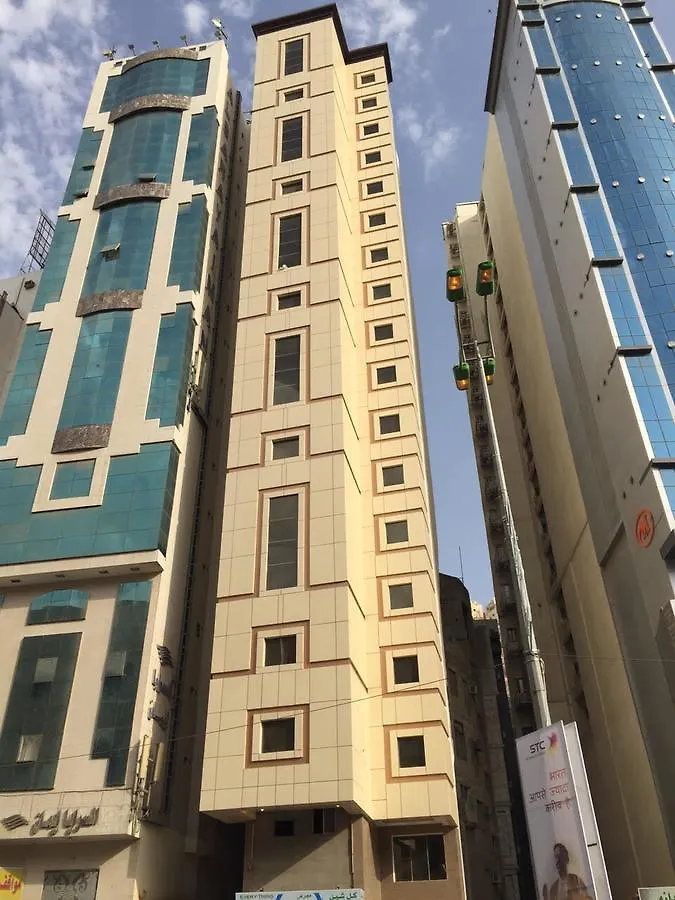 Al Qadesseya Hotel Mekke