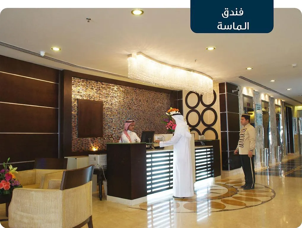 Al Qadesseya Hotel Mekke