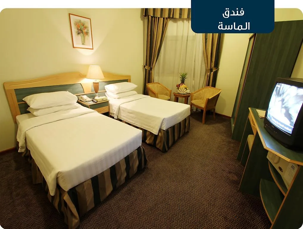 Al Qadesseya Hotel Mekke
